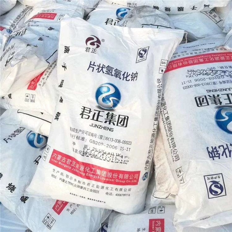 平顶山氢氧化钠
